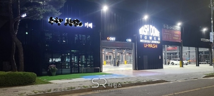 [지자체의 SR] 김포시, 건축물 사용승인 부실관리 논란