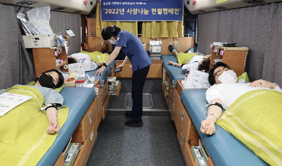 [SR제약&바이오] 종근당, 혈액수급난 극복 위한 헌혈 캠페인 성료
