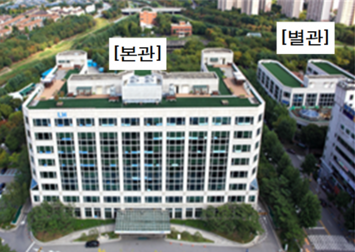 [SR건설부동산] LH, 오리사옥 공개경쟁입찰 매각 추진