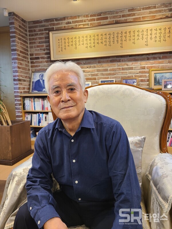 [SR초대석] <23> 미래한국재단 허화평 이사장