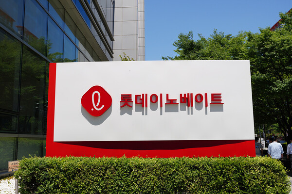 롯데이노베이트, 리테일 올인원 플랫폼 공개…점포 운영 지원