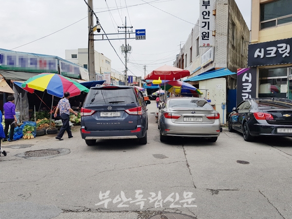 부안상설시장 주변 소방출동로 관리 시급