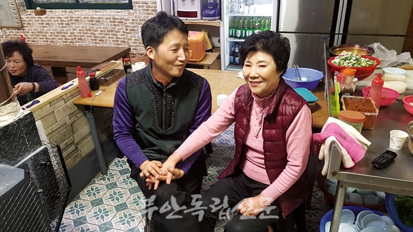 2019부안전통시장 기획시리즈 4- 30년 맛집, 변산횟집