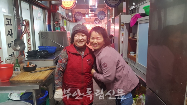 2019부안전통시장 기획시리즈 10-국밥골목을 만들어가는 두 여인