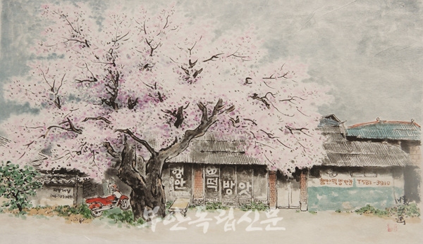 부안문화의 밥과 꽃96> 홍성모 화가의 행안 떡 방앗간 이야기