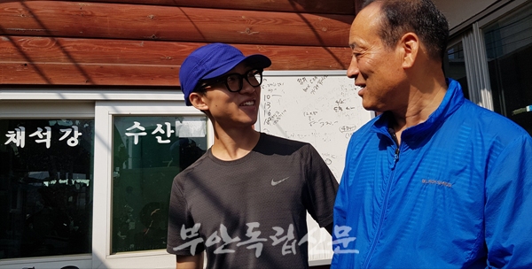 연중기획-김진배가 만난사람 34>격포 어촌계의 터줏대감 김현채(金鉉彩)