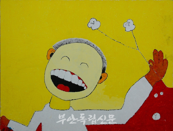 부안 살리기 프로젝트-공동체) 우리 동네 미술관 글과 그림이 있는 마을②