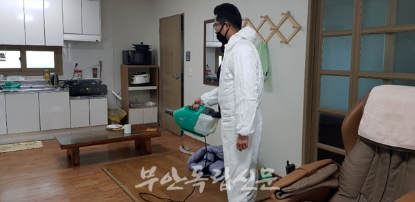 부안 백산면, 코로나19 경로당 방역 소독 실시