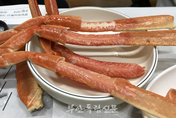 [부안새가게]  전국 최고의 대게 맛집을 향해 대게 맛집 크랩쿡