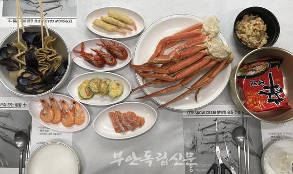 [부안새가게]  전국 최고의 대게 맛집을 향해 대게 맛집 크랩쿡