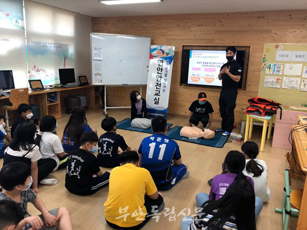 부안해경, 2020년 첫 연안안전교실 학교로 찾아간다
