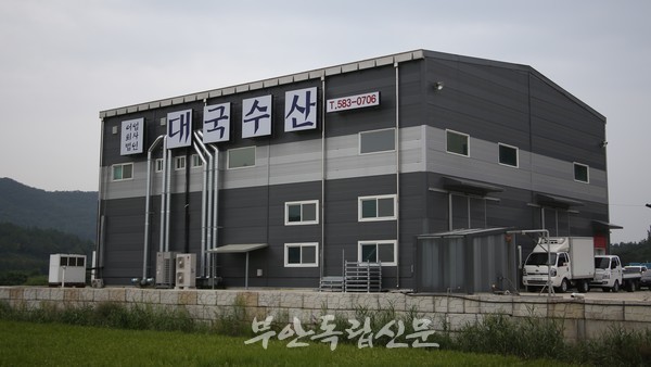 [지역경제탐방] 부안뽕과 해산물의 만남…대국수산 관자와 전어 대박 예약
