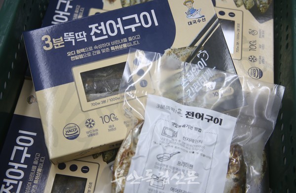 [지역경제탐방] 부안뽕과 해산물의 만남…대국수산 관자와 전어 대박 예약