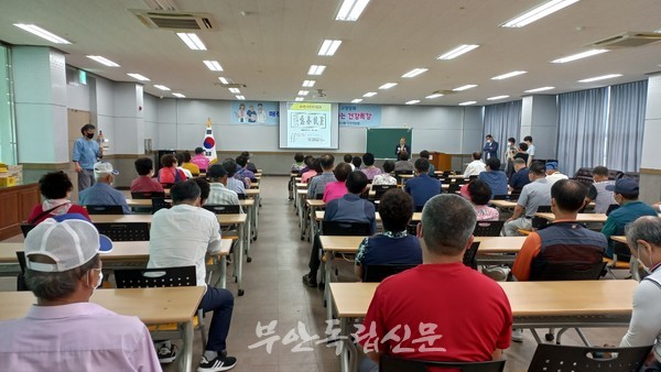 진서면 주민자치위원회, 면민과 함께하는 건강특강 개최