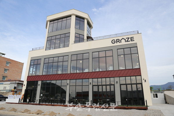 [부안 새가게] 찻잔에 담은 채석강 풍경을 마신다 카페 그라제 GRAZE