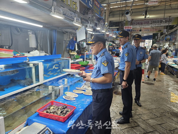 부안해경, 우리 수산물 소비 촉진 캠페인 진행