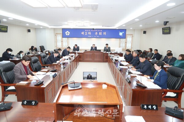 부안군의회 2024년 상반기 군정보고 지상중계