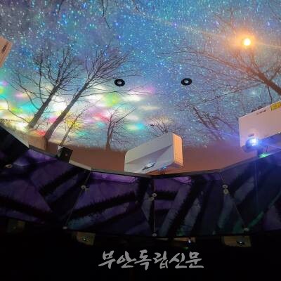 부안누에타운, 신규 디지털 콘텐츠 구축…생동감 있는 체험공간 탈바꿈