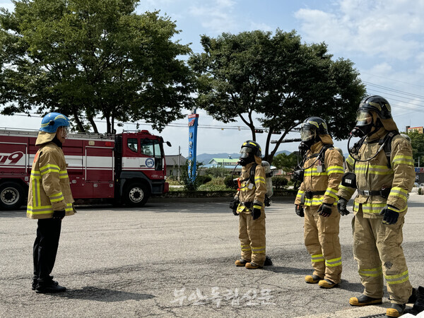 부안소방서 현장대응능력 강화, 2024년 하반기 소방전술훈련 평가