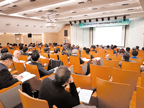 유기열 (주)엘림토피아 대표 현장 맞춤형 전문가 배치… 과학적 컨설팅 주목
