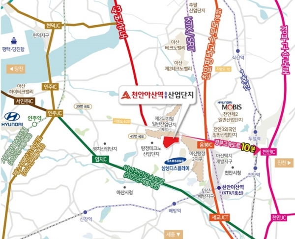 기업하기 좋은 아산시, 음봉일반산업단지 기업들 관심