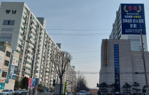 수원 매탄동남 리모델링, 수원시 선검토 최초 적용