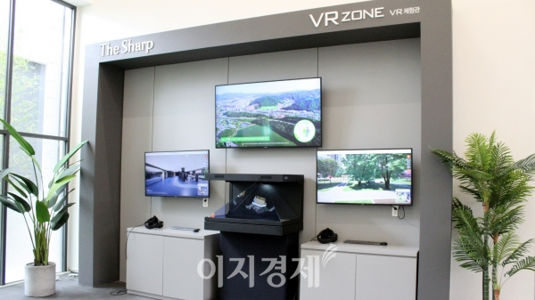 포스코건설 오포 더샵 센트럴포레 견본주택, VR 등 첨단 기술 체험 공간 조성
