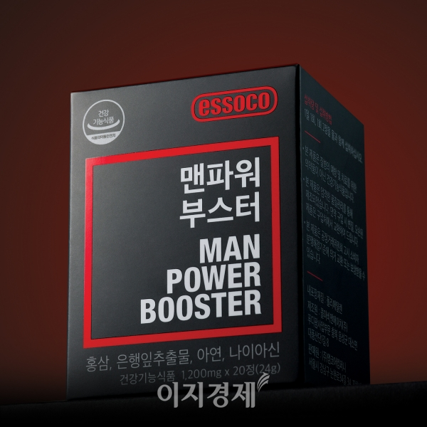 에소코, 오직 남자만을 위한 4중 복합 건강기능식품 맨파워부스터로 시장 공략 박차