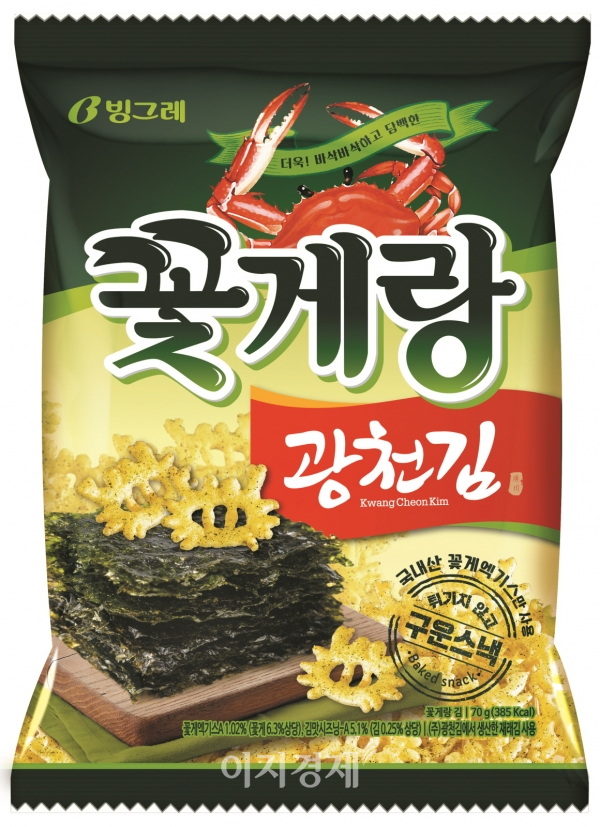 빙그레, 광천김+꽃게랑 콜라보 꽃게랑 김 출시