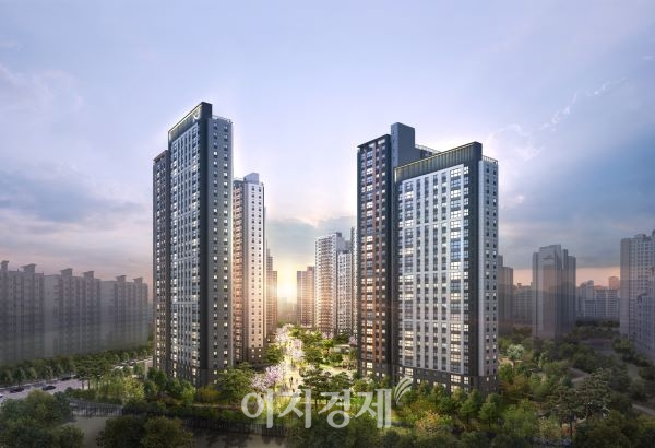 신동 아파트 투시도