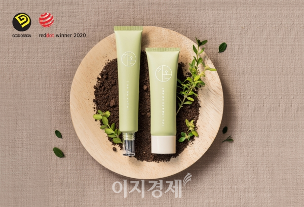 코리아나, 가온 2020 굿디자인(GD) 선정