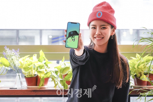 SK텔레콤, 카카오와 1020 팬심 저격 마케팅 맞손