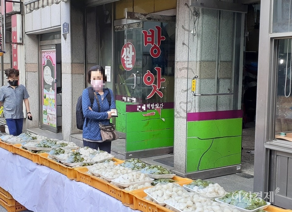 [이경제의 한 컷] 사라져가는 전통…떡방앗간