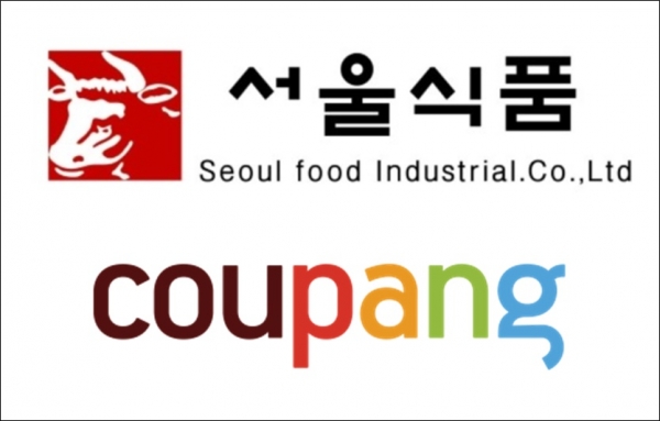 [특징주] 쿠팡 수혜주 서울식품, 연일 상한가