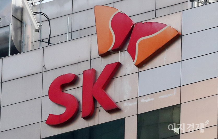 [장 마감 후 공시] SK가스, 울산지피에스 주식 600억원 추가 취득 결정 등