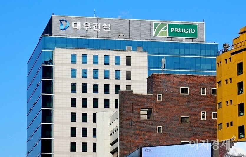 [장 마감 후 공시] 대우건설, 1397억 채무 보증 결정 등