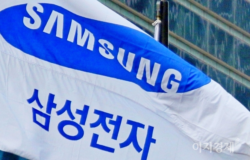 [특징주] 삼성電 8만 전자 깨져…4개월만
