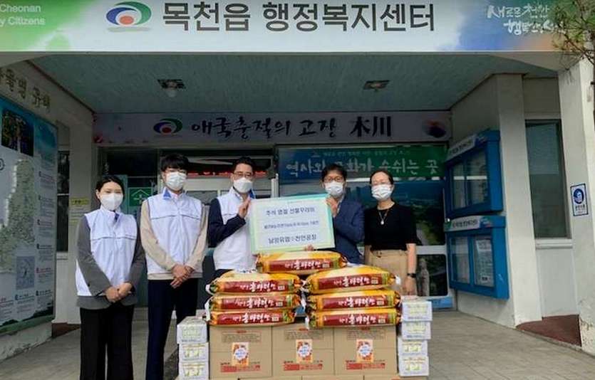 추석 4일 전, 기업들 너도나도 ESG 경영 나서