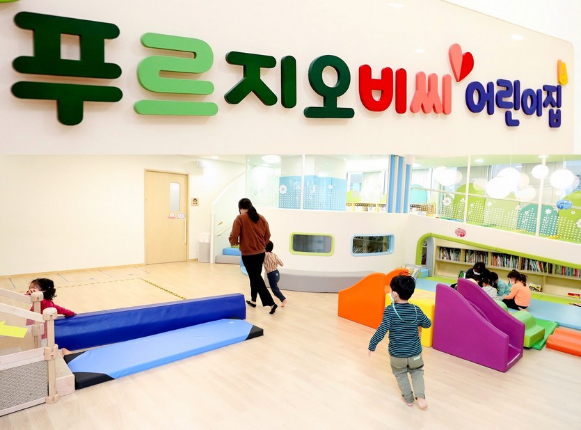 건설업계, 성장동력 마련에 잰걸음