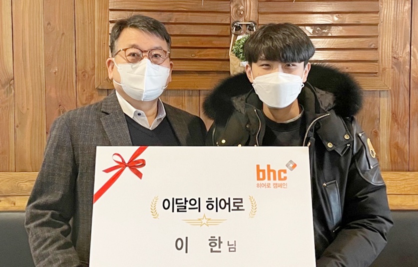 식유통, ESG 개념 확대…다양한 마케팅 눈길