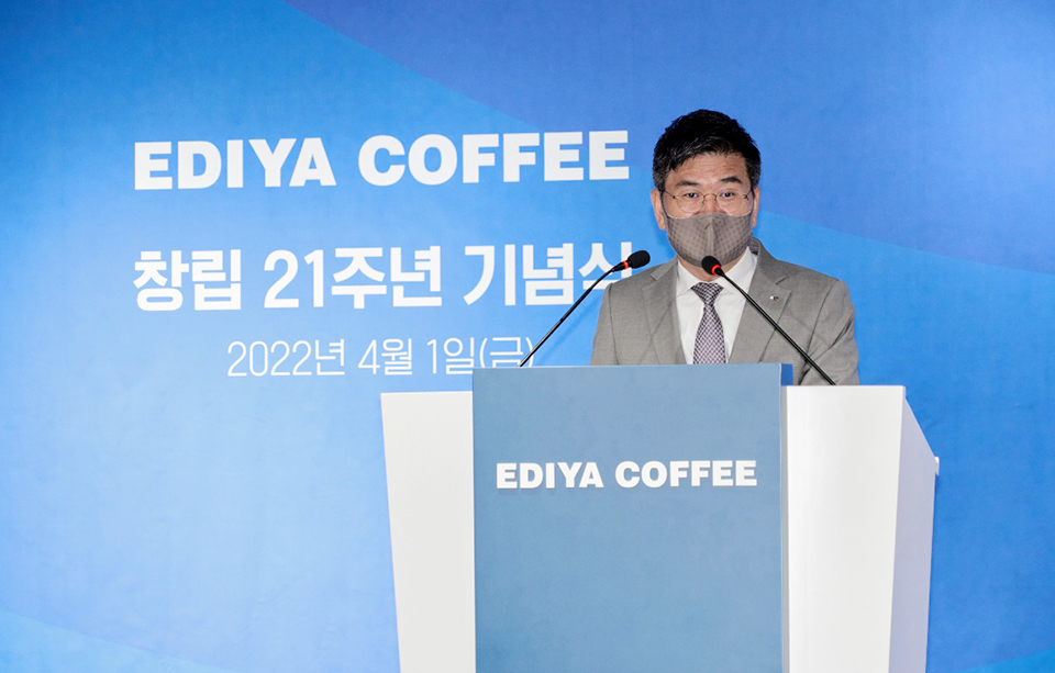 이디야커피, 창립 21주년 기념식 개최