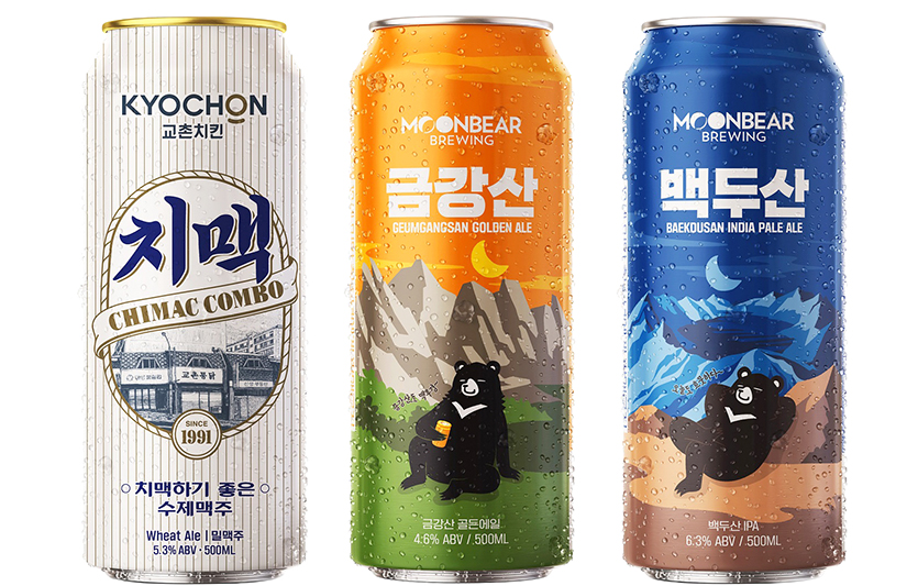 오늘 홈술, 치맥전용 수제맥주…컬트와인 어때?