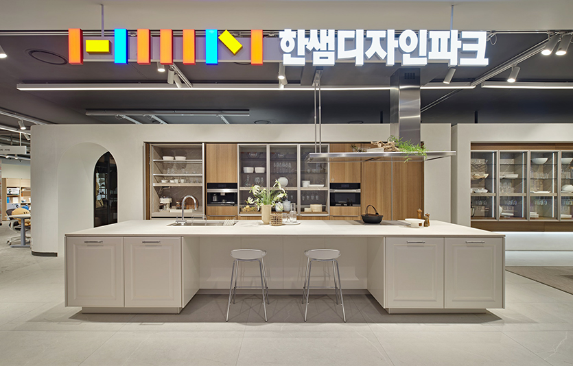 한샘, 디자인파크 NC대전유성점 개점…내달말까지 개점기념 이벤트