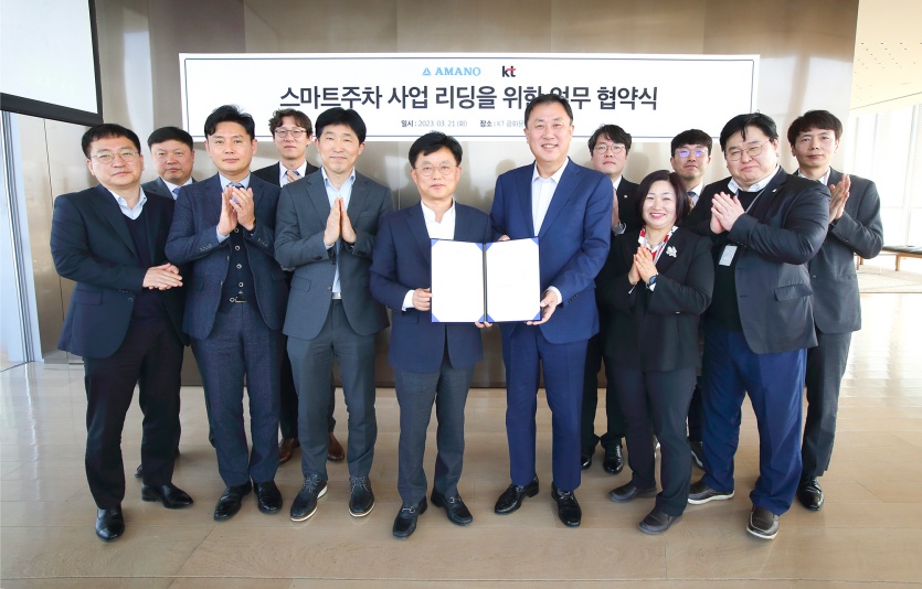 스마트 기술 통해 진화하는 건물관리 시스템