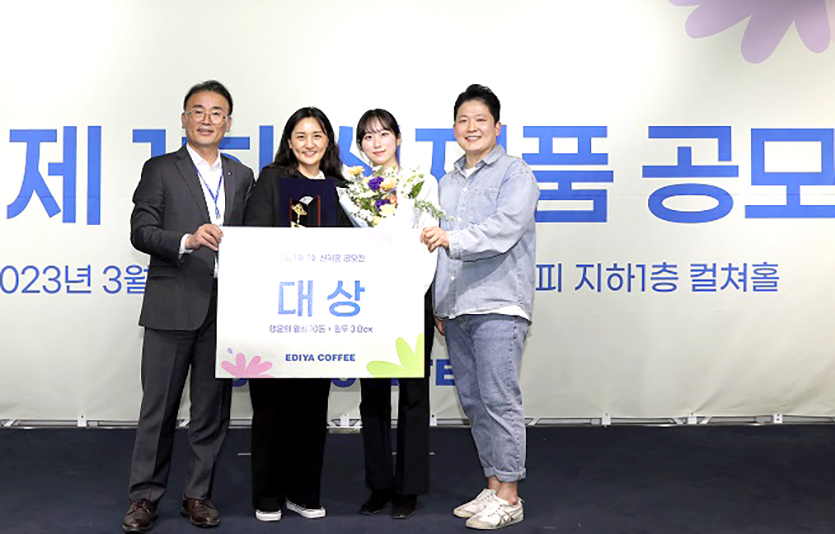 프랜차이즈업계, 상생경영ㆍ소통에 앞장