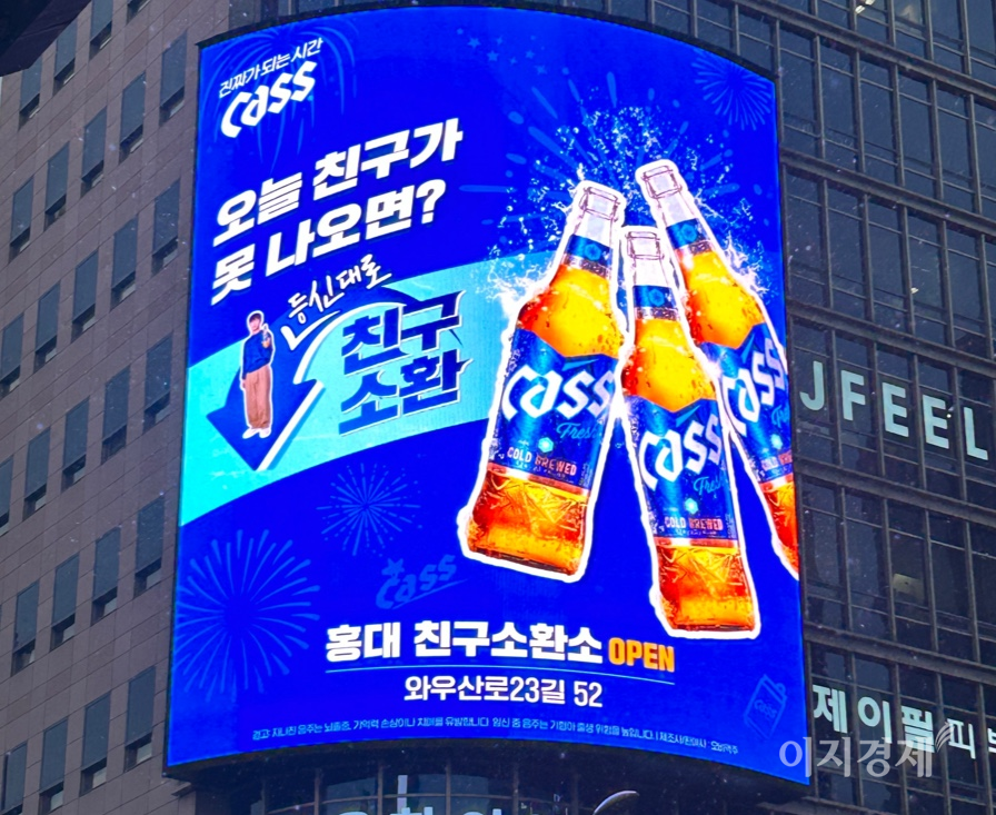 [이지기획] 유통업계의 新 키워드…팝업스토어 ②