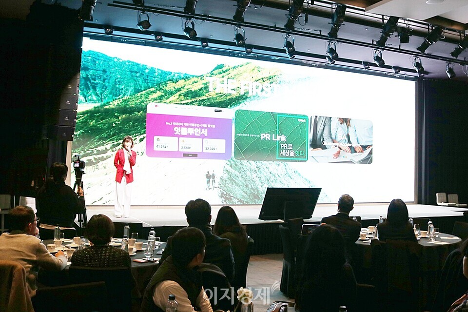 AI·팬덤·커머스 통합...함파트너스 글로벌 PR 혁신기업으로 도약