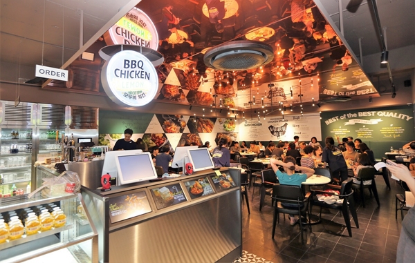 BBQ, 새 가맹점 모델 BBQ 치킨 레몬 오픈