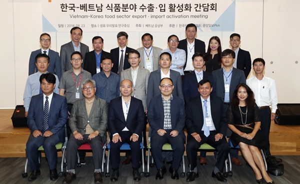 한국-베트남, 식품 수출입 활성화 방안 논의