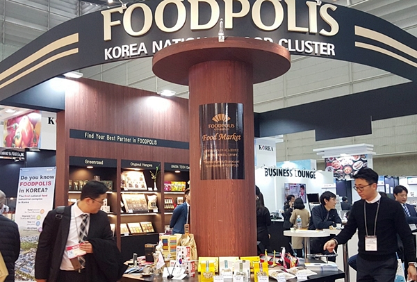 Foodex Japan 2019 개막…한국관 93개사 참가